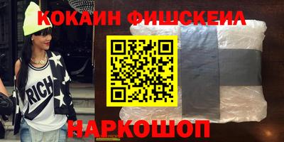 кристаллы Кимры
