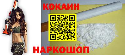 кристаллы Кимры