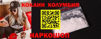 первитин Кингисепп