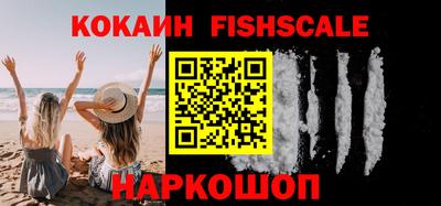 первитин Кингисепп