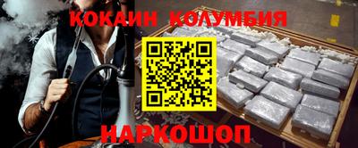 первитин Кингисепп