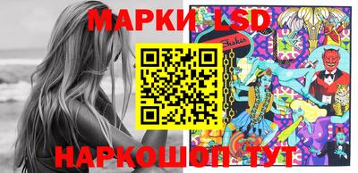 кокаин колумбия Кинель
