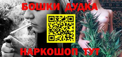 кокаин колумбия Кинель