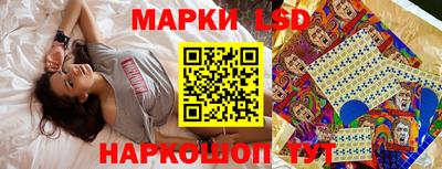 кокаин колумбия Кинель