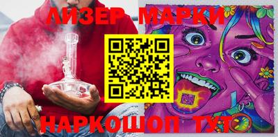 кристаллы Кимры