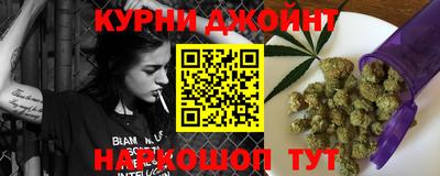 кристаллы Кимры
