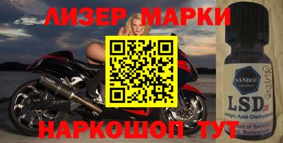 кристаллы Кимры