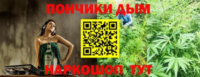 первитин Кингисепп