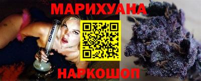 кристаллы Кимры
