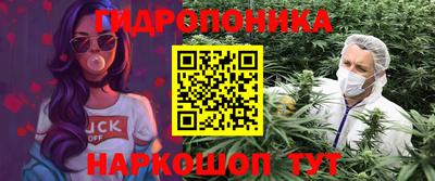 кристаллы Кимры