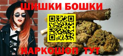 первитин Кингисепп