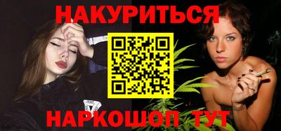 первитин Кингисепп