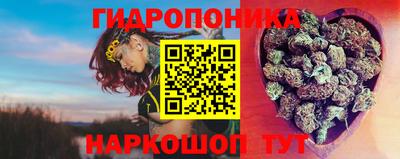первитин Кингисепп