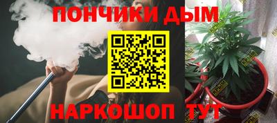 кокаин колумбия Кинель