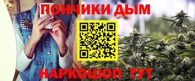 кристаллы Кимры