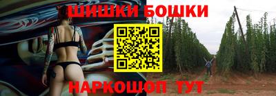 кристаллы Кимры