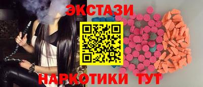 кристаллы Кимры