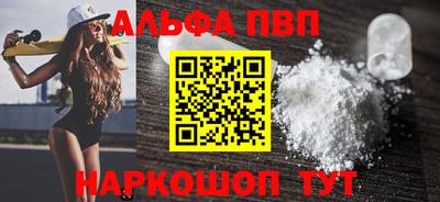 кокаин колумбия Кинель