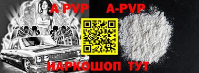 кокаин колумбия Кинель
