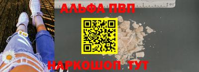 кристаллы Кимры