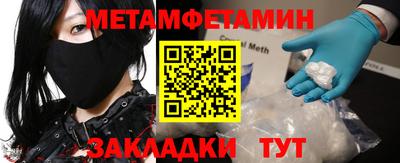 кокаин колумбия Кинель