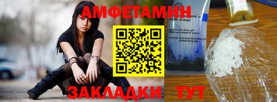 кокаин колумбия Кинель