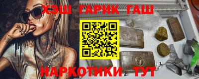 первитин Кингисепп
