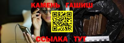 кокаин колумбия Кинель