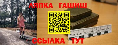 кокаин колумбия Кинель