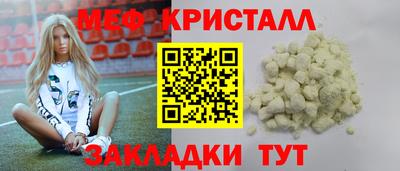 кокаин колумбия Кинель