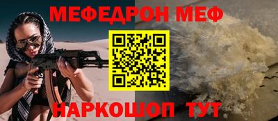 кристаллы Кимры