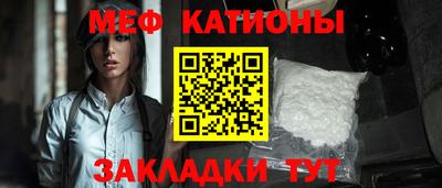 кокаин колумбия Кинель