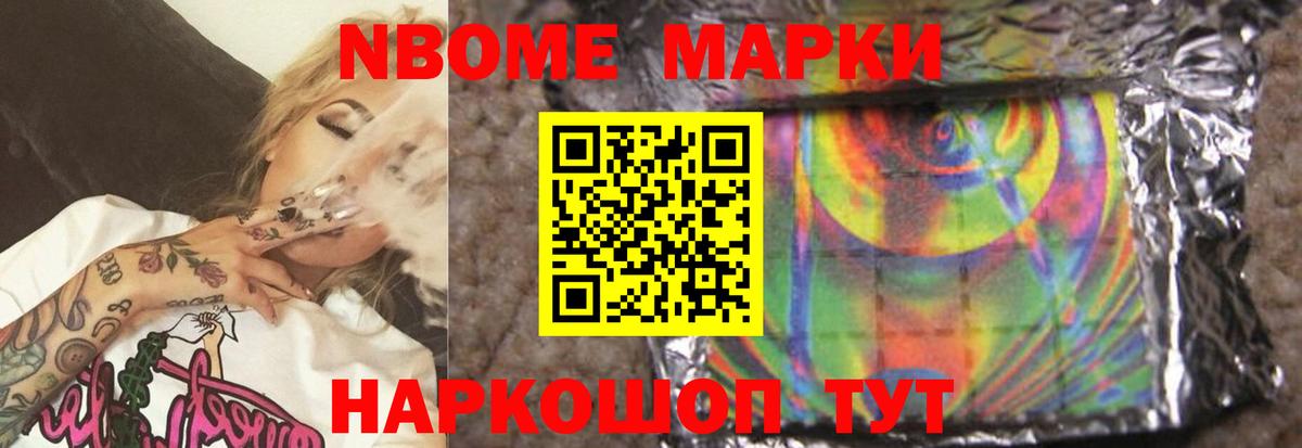 Лсд 25 экстази ecstasy Бутурлиновка